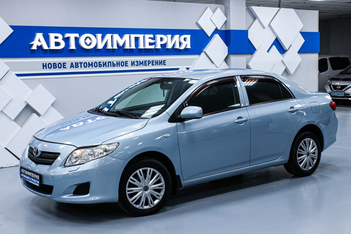 Toyota Corolla 1