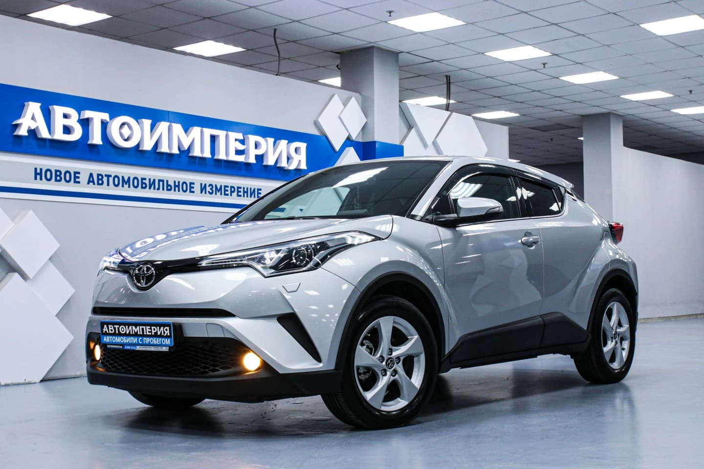 Toyota C-HR 1