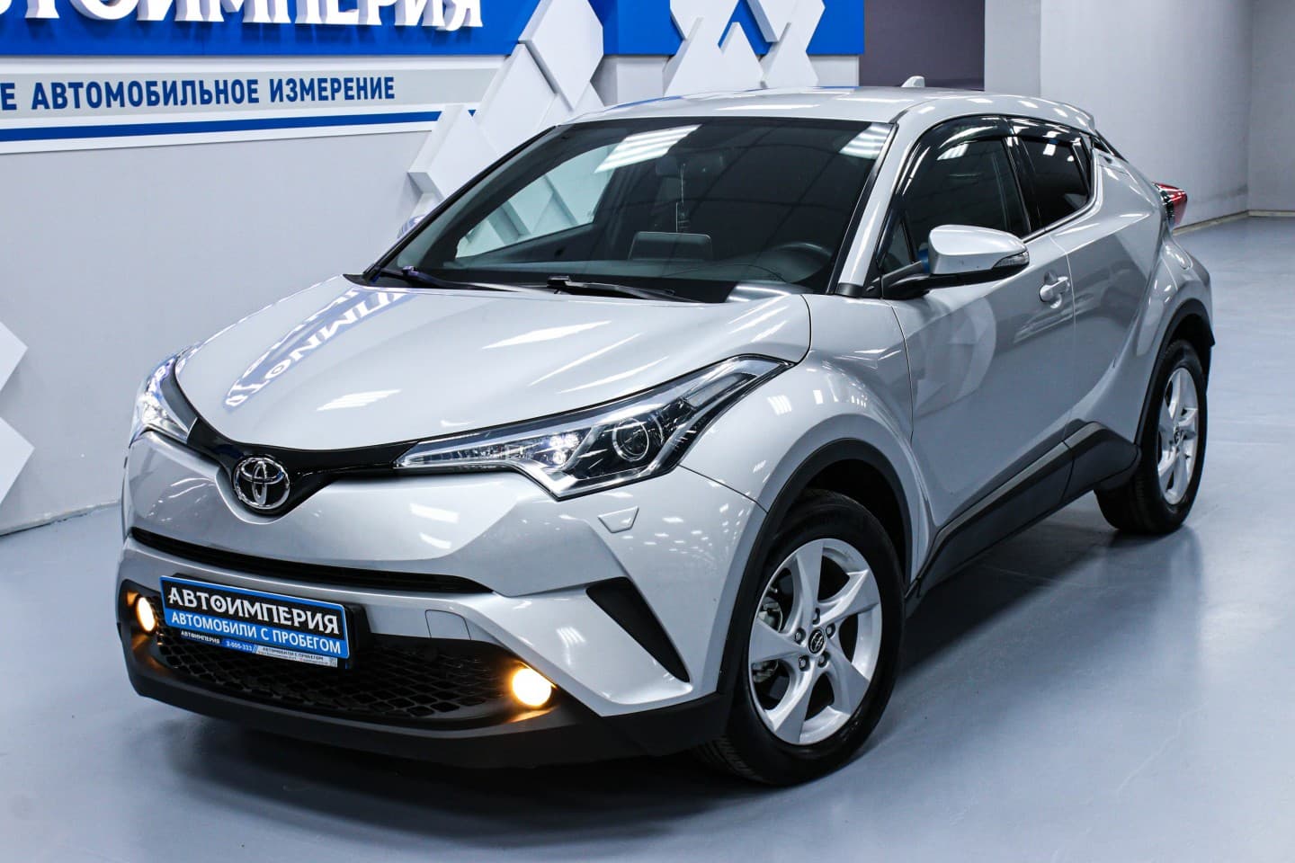 Toyota C-HR 3