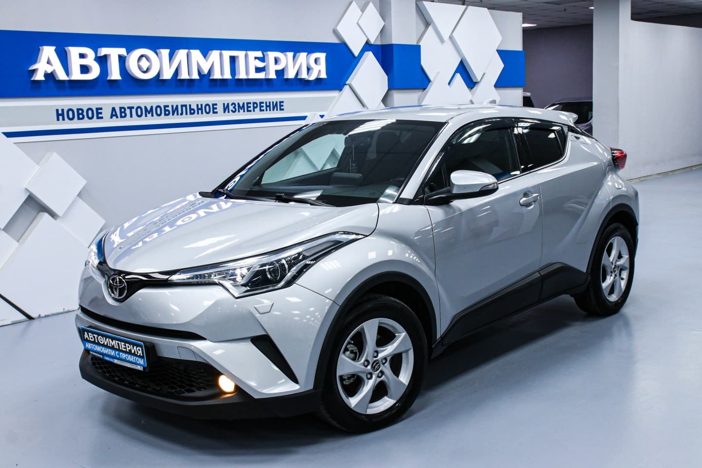 Toyota C-HR 2