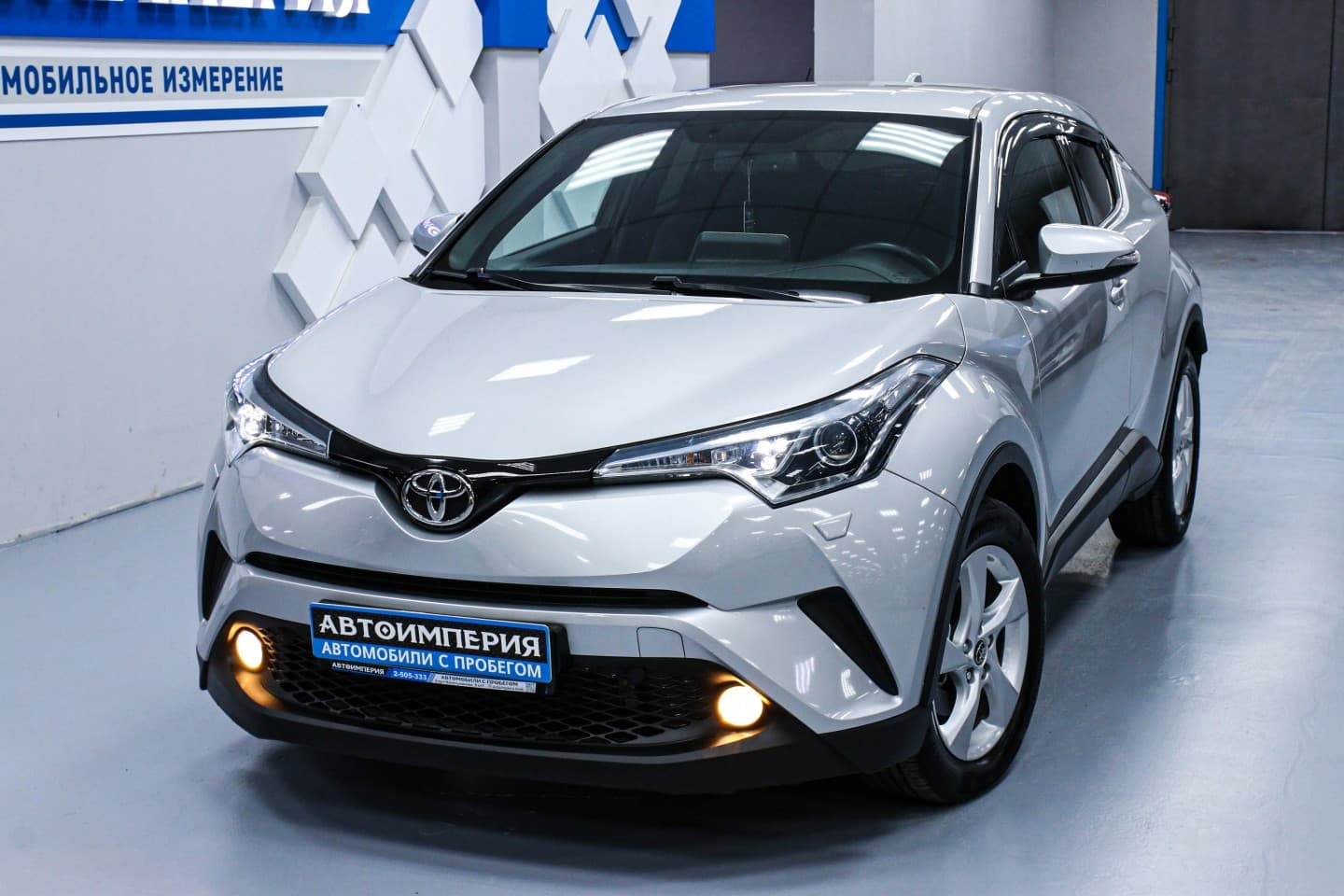 Toyota C-HR 4