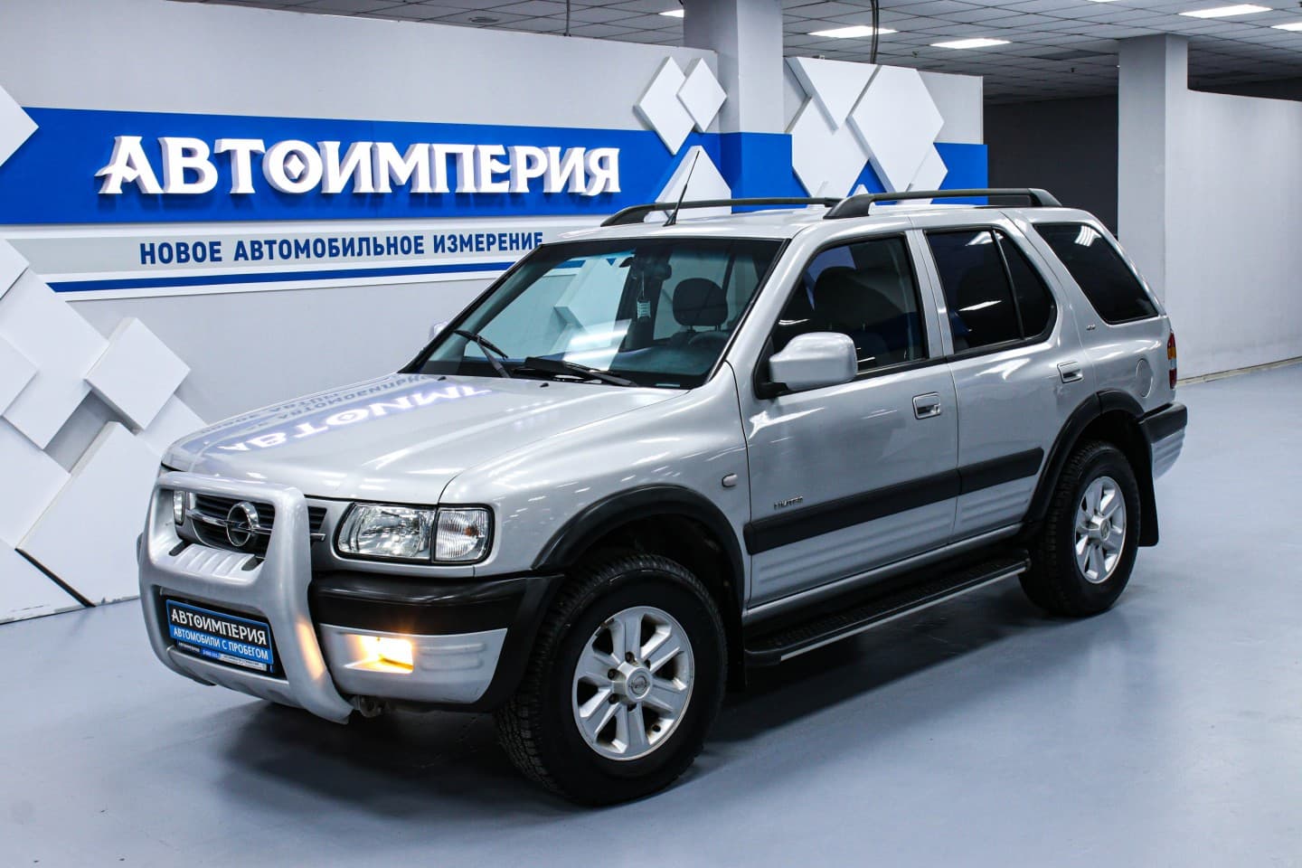 Opel Frontera 3