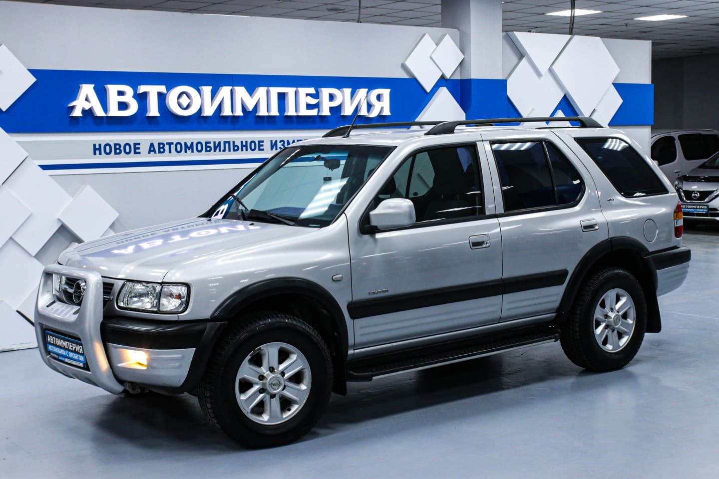 Opel Frontera 2