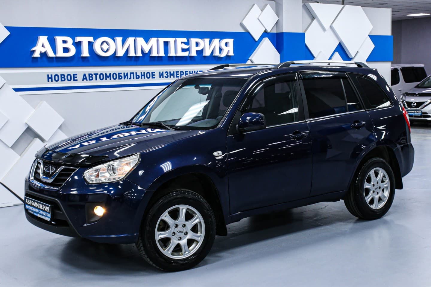 Chery Tiggo 2