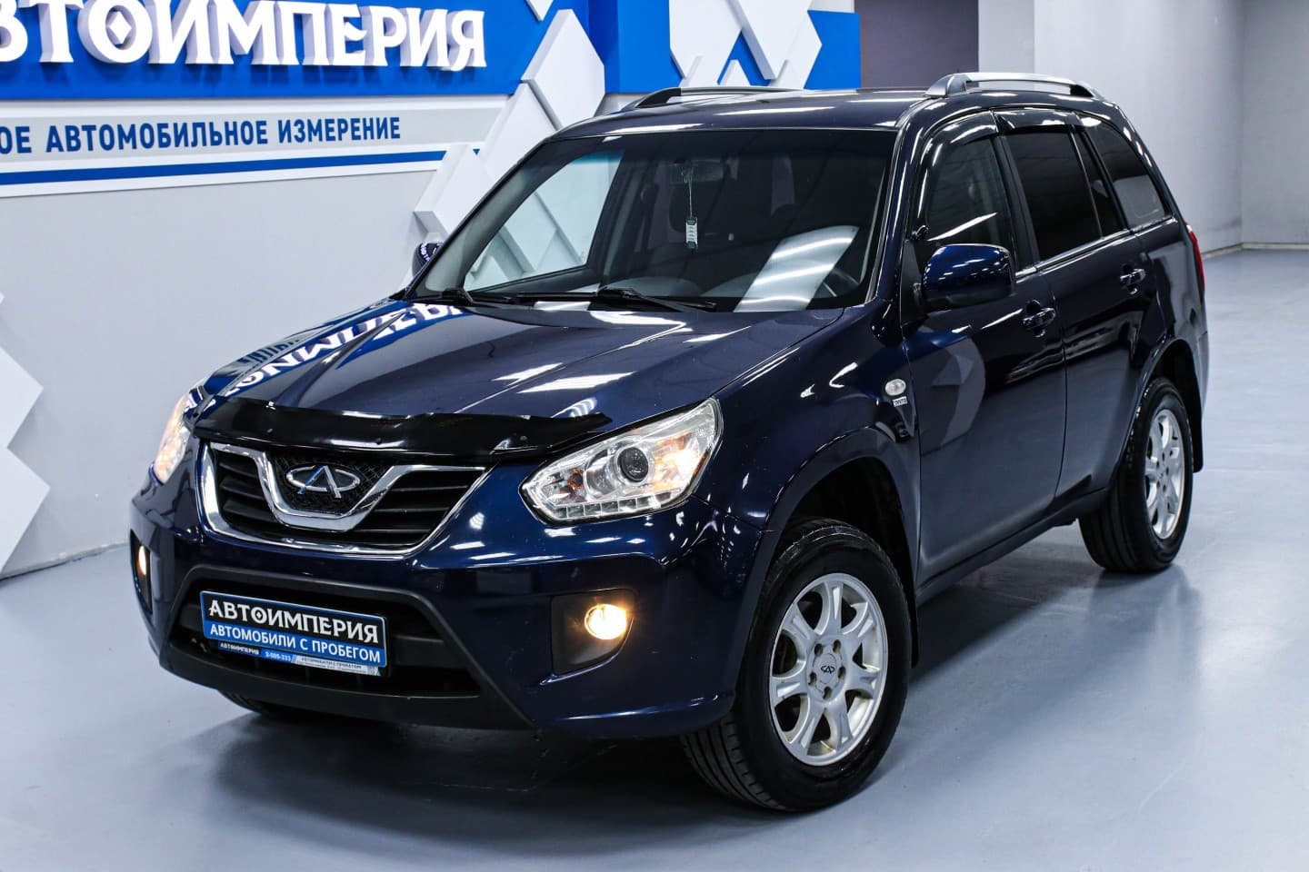 Chery Tiggo 4