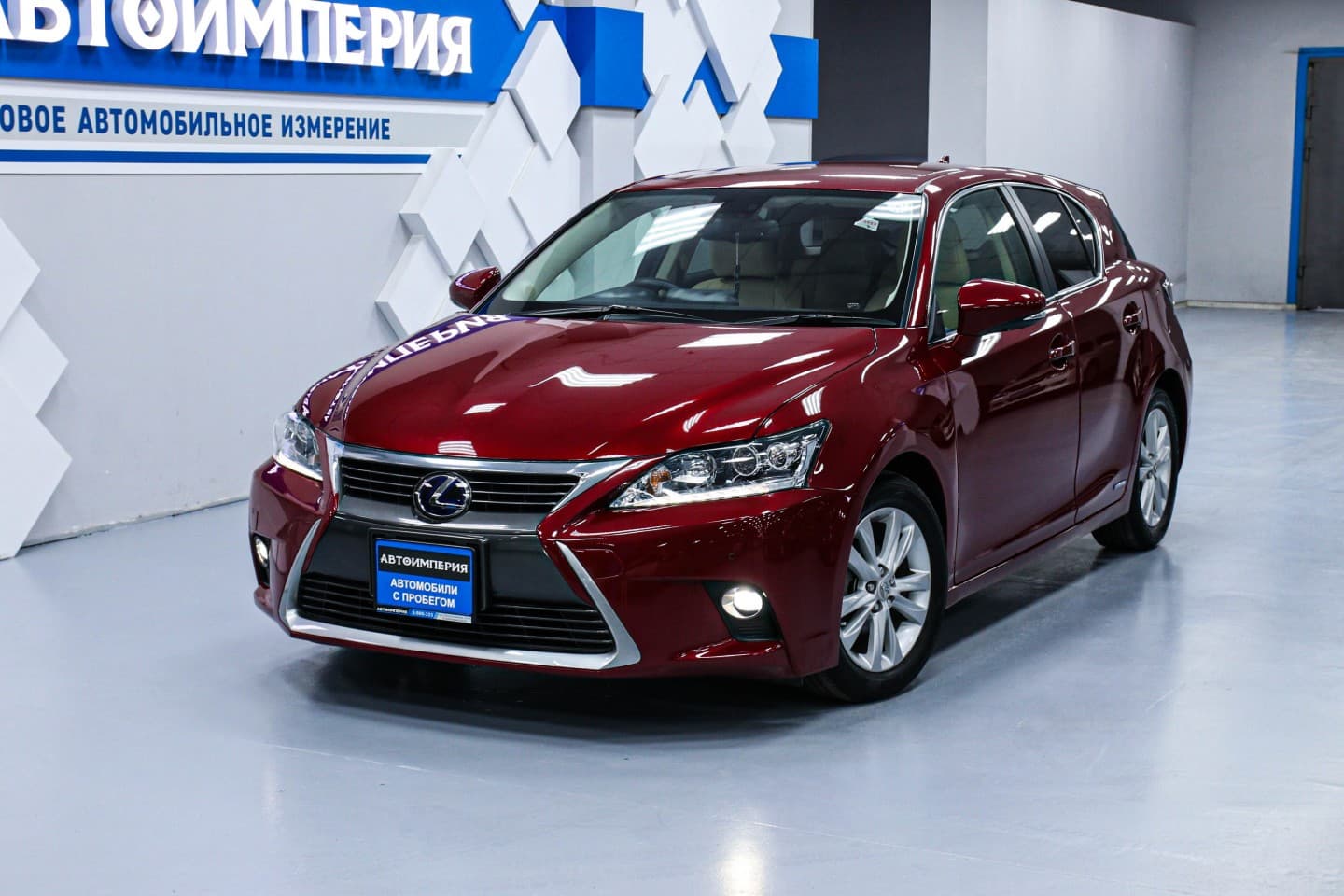 Lexus CT200h 3