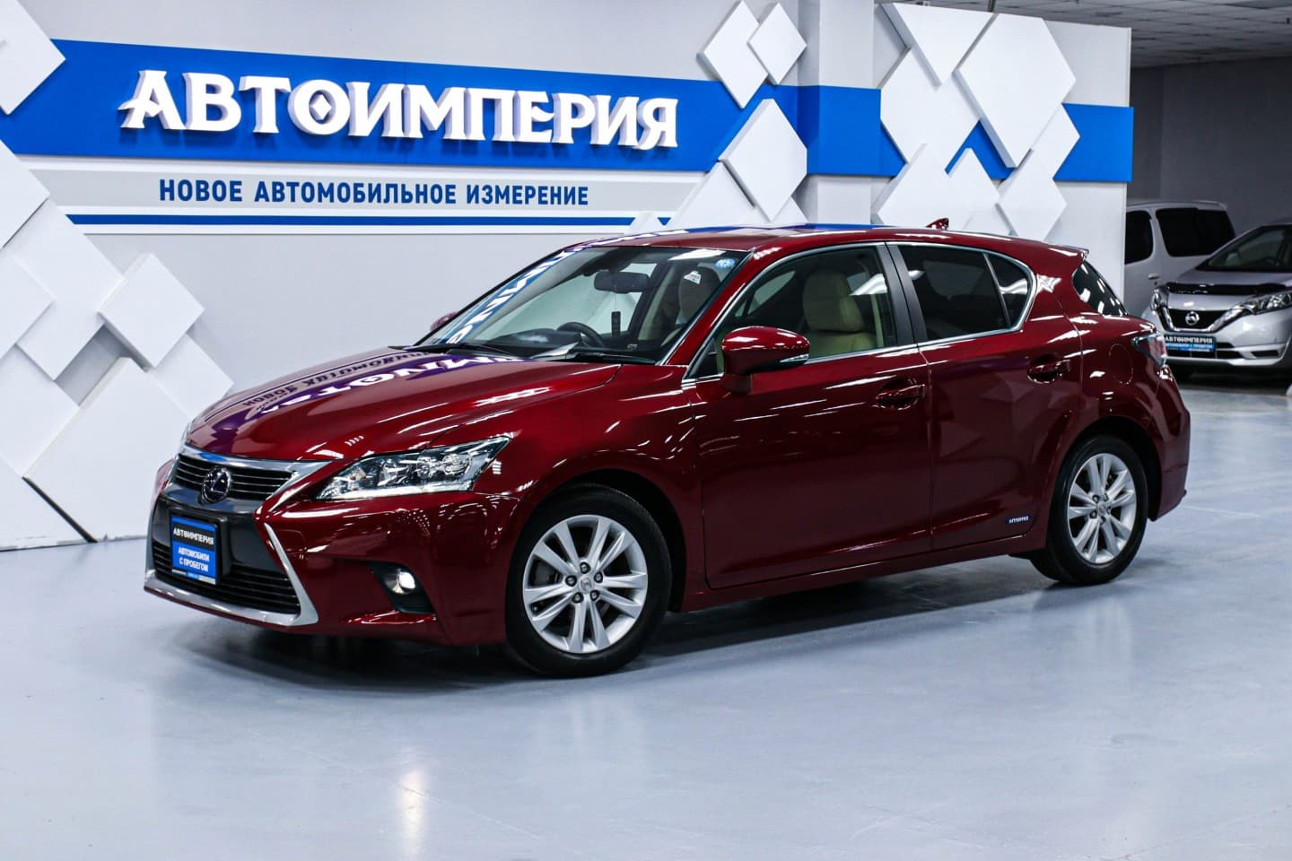 Lexus CT200h 1