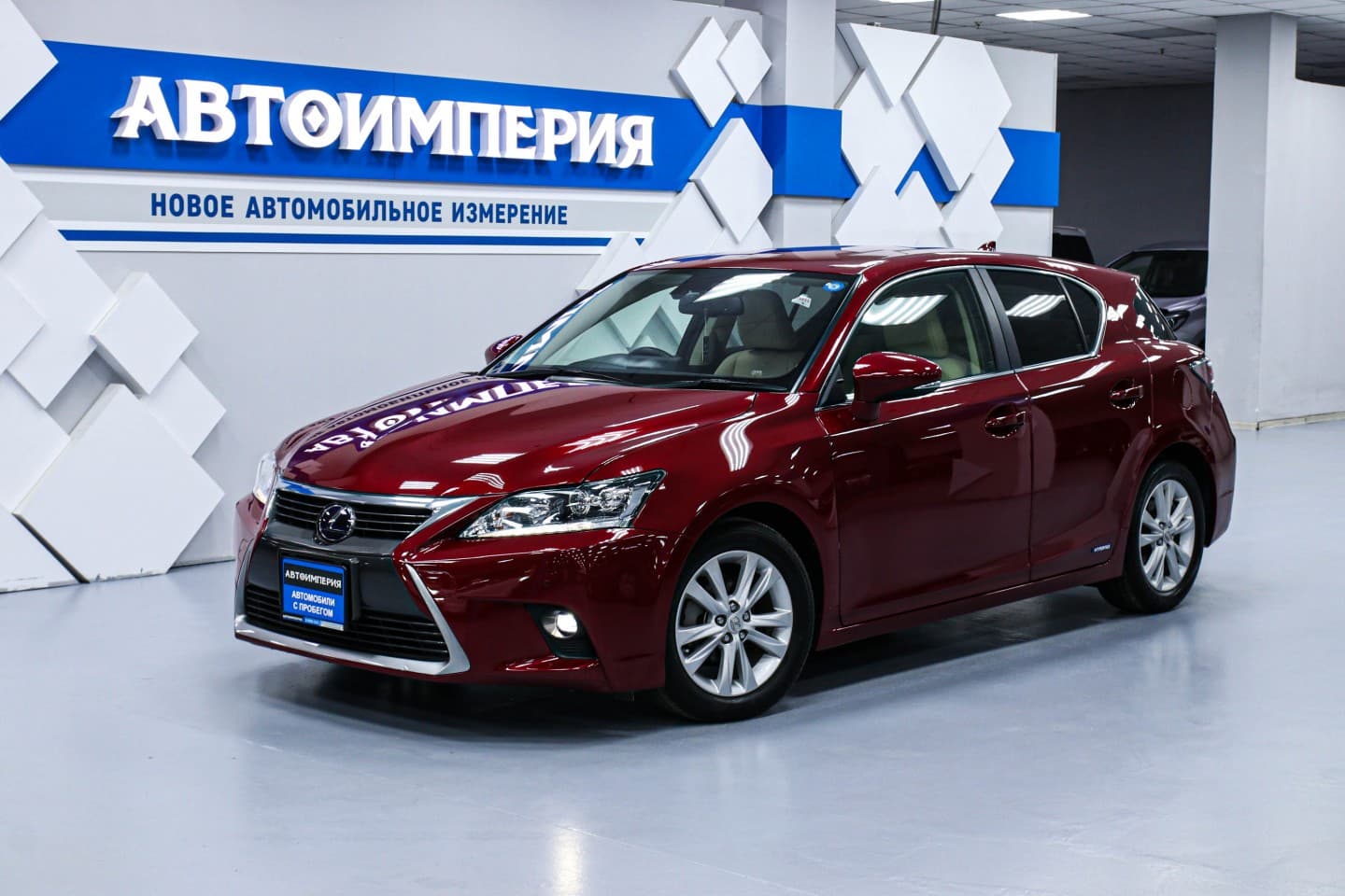 Lexus CT200h 2