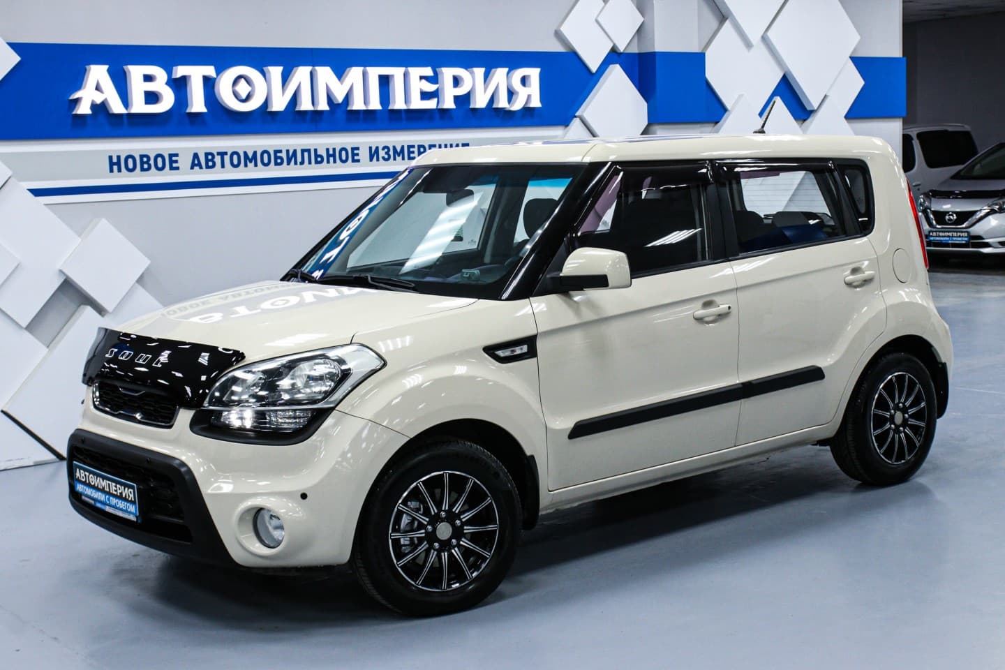 Kia Soul 1