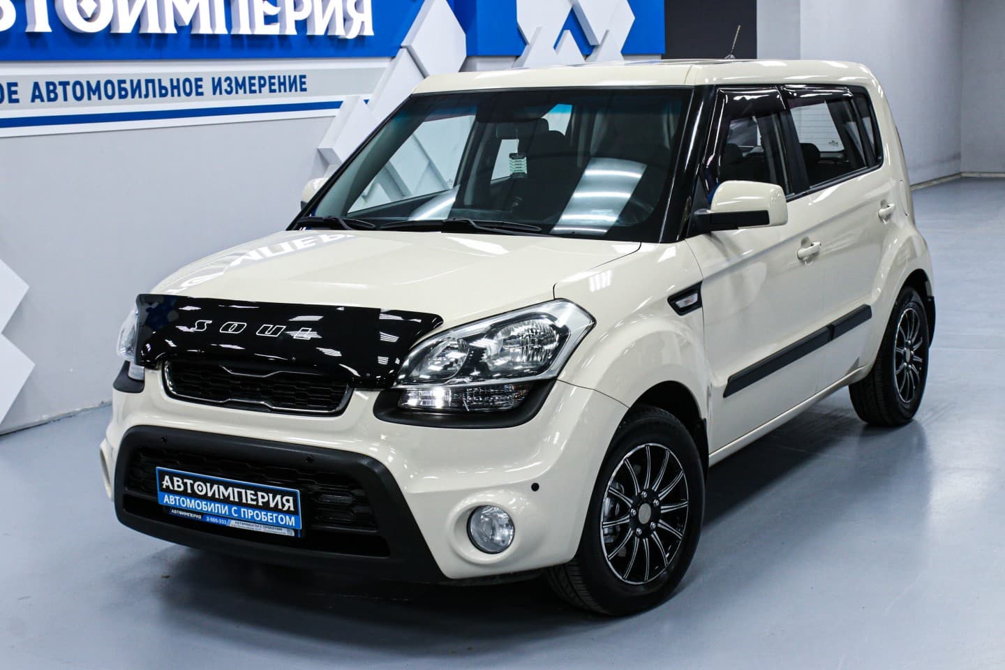 Kia Soul 3