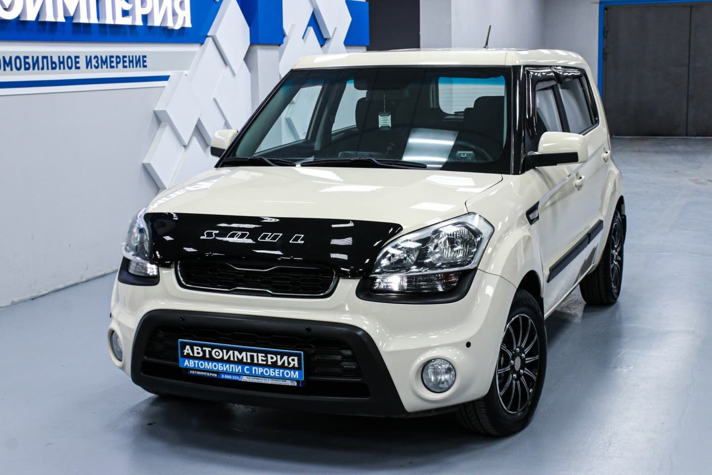 Kia Soul 4