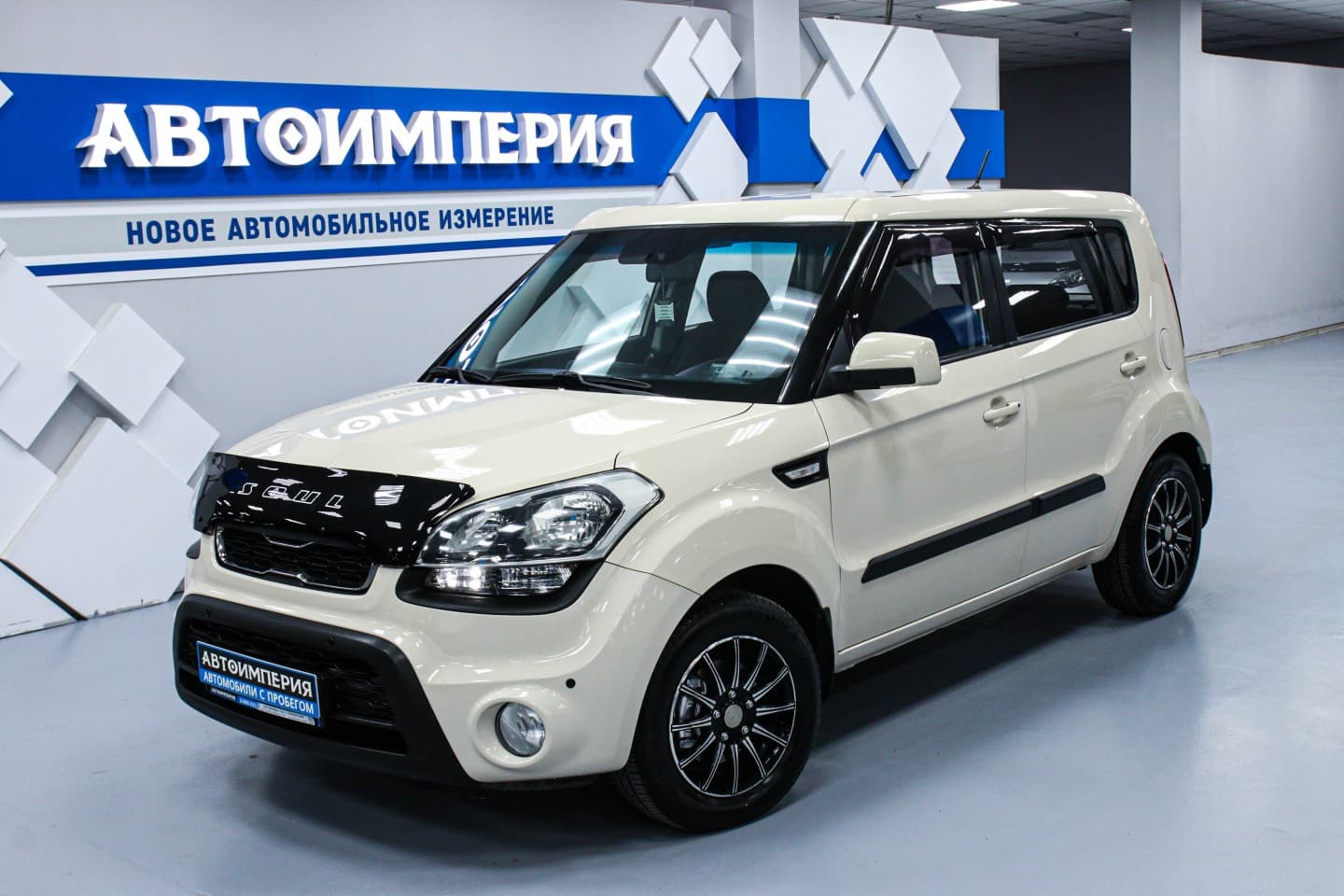 Kia Soul 2