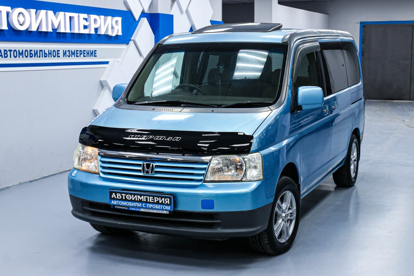Honda Stepwgn 3
