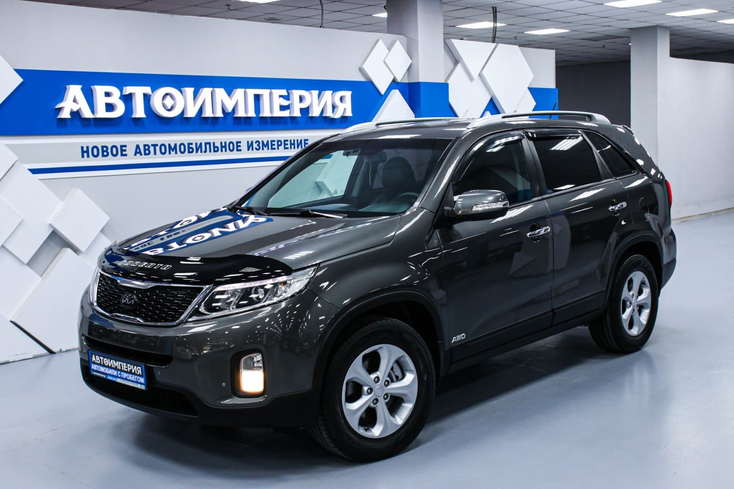 Kia Sorento 2