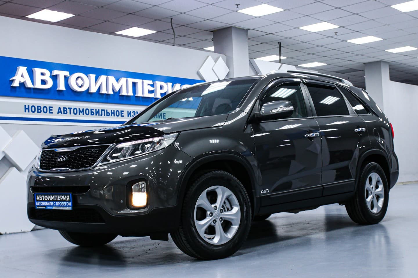 Kia Sorento 1