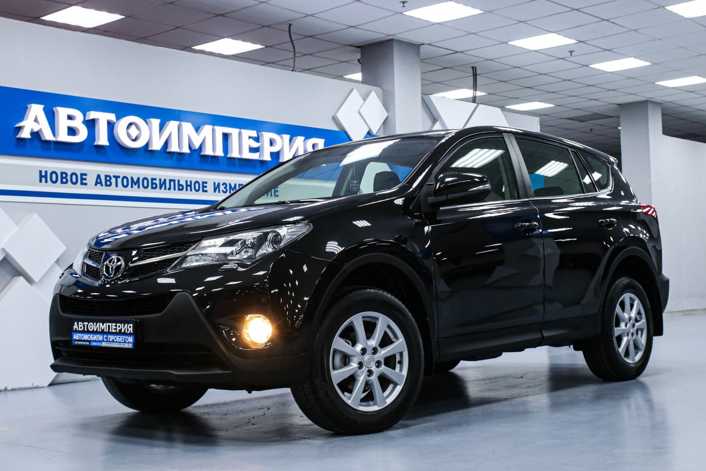 Toyota RAV4 1