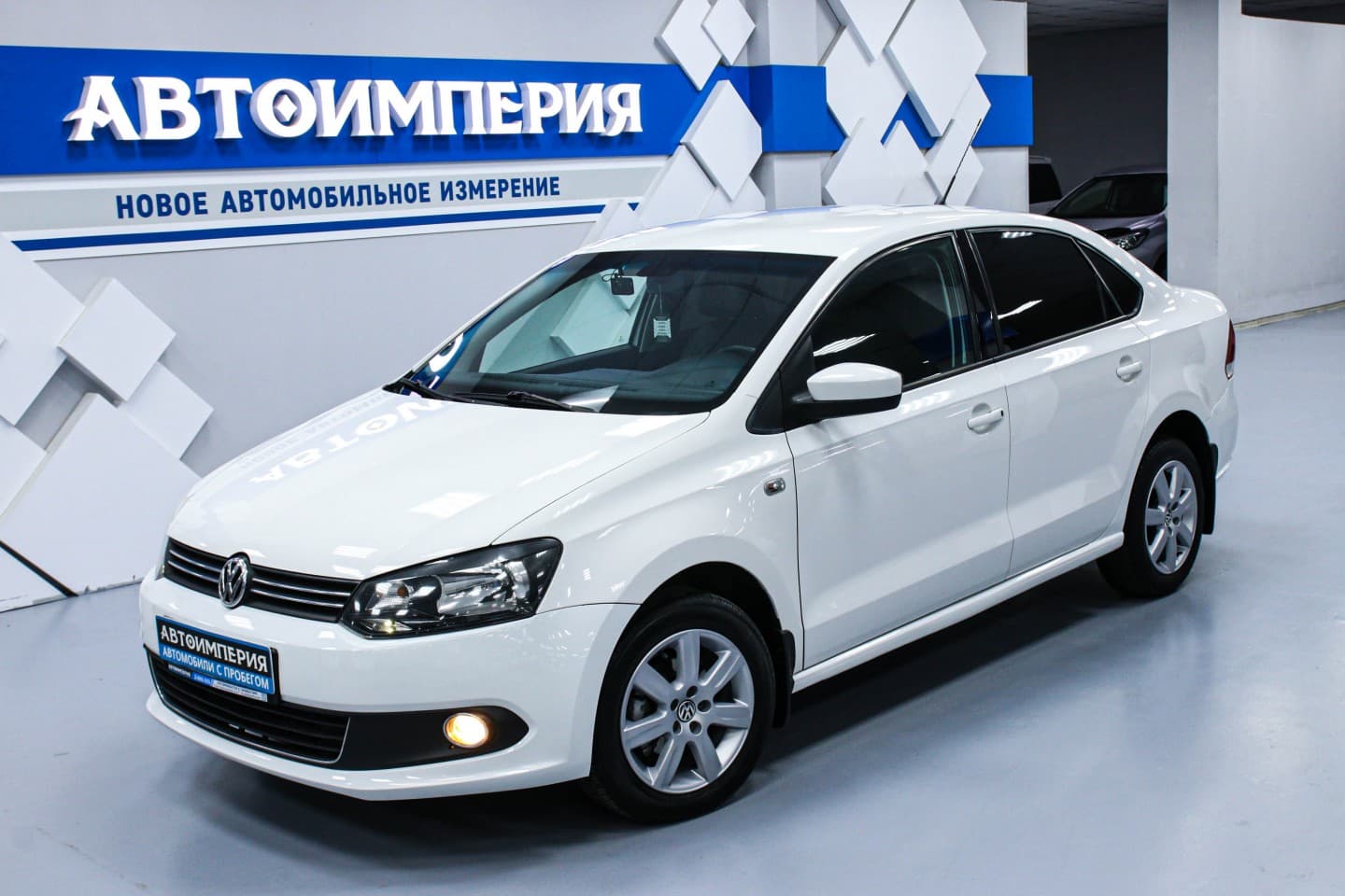 Volkswagen Polo 1