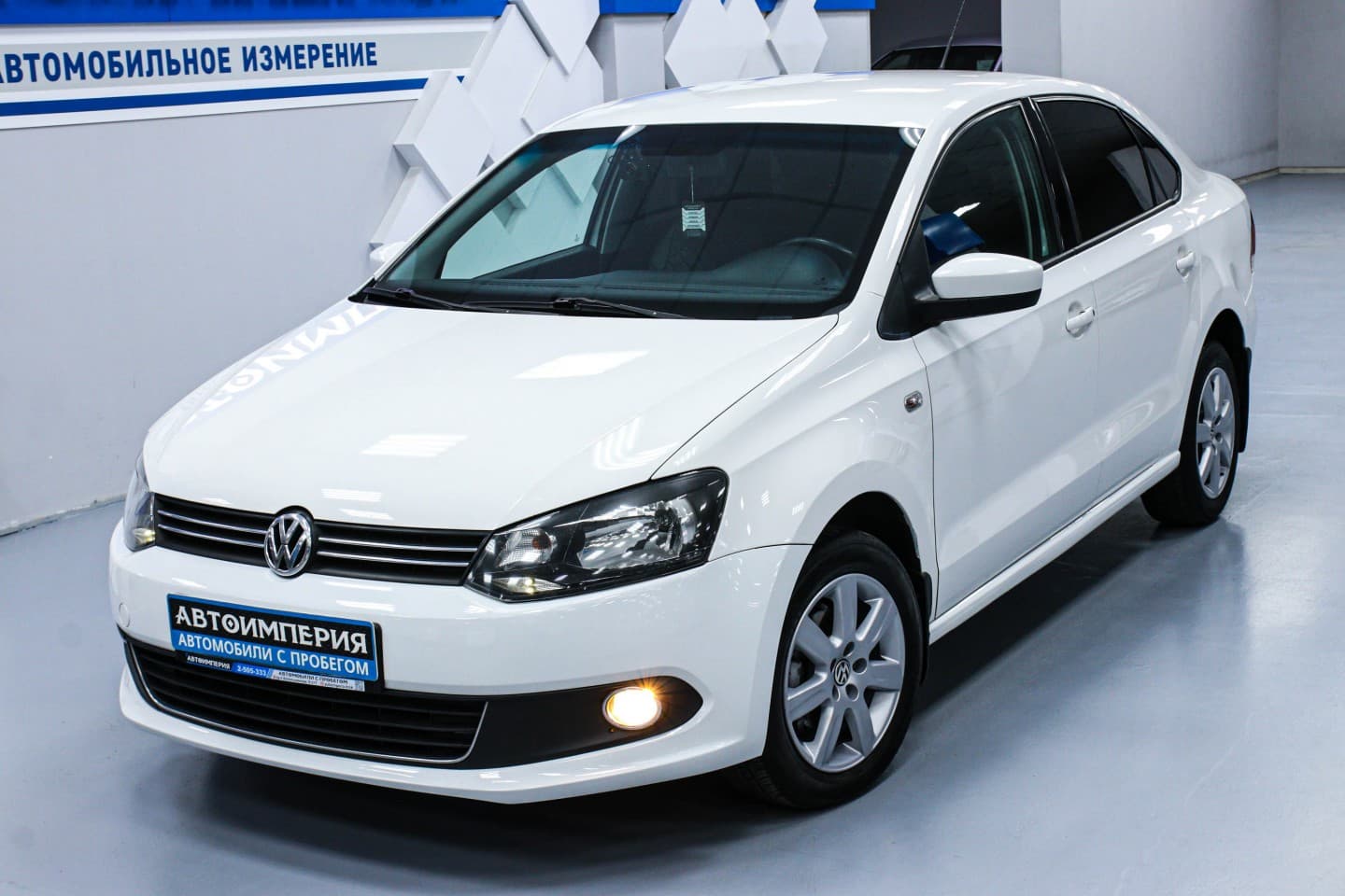 Volkswagen Polo 2