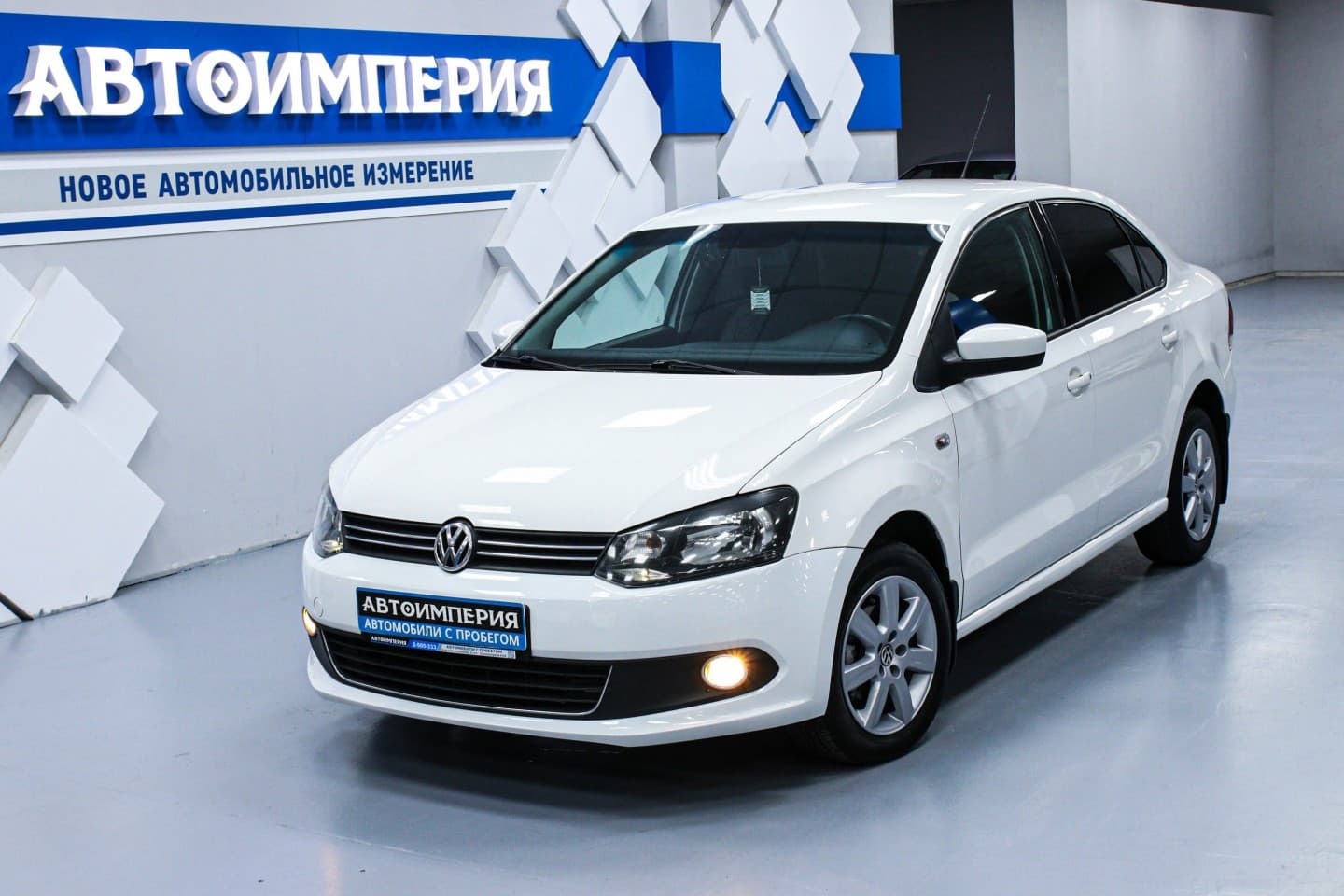 Volkswagen Polo 0