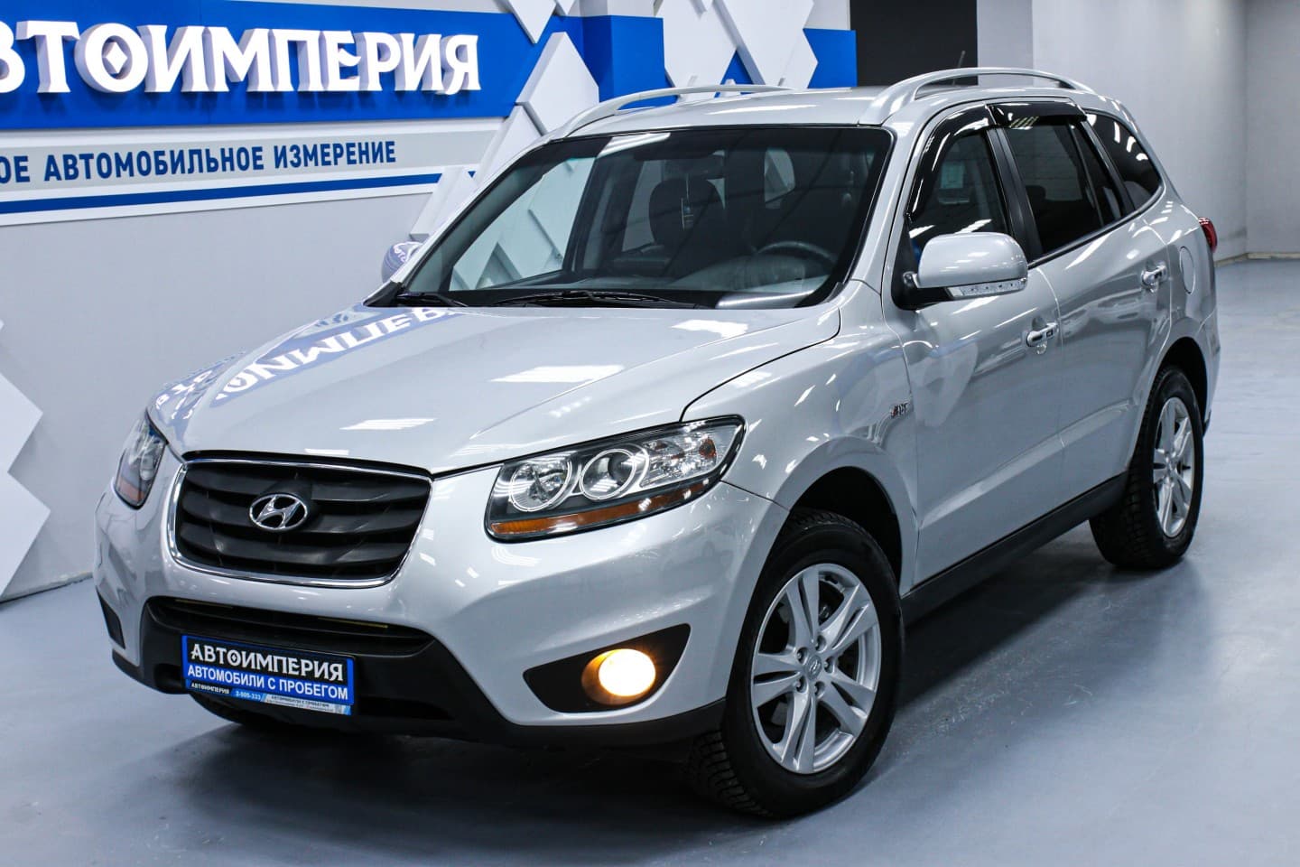 Hyundai Santa Fe 3