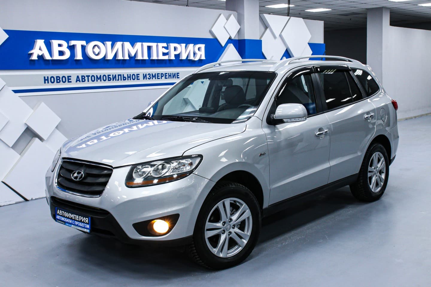 Hyundai Santa Fe 2