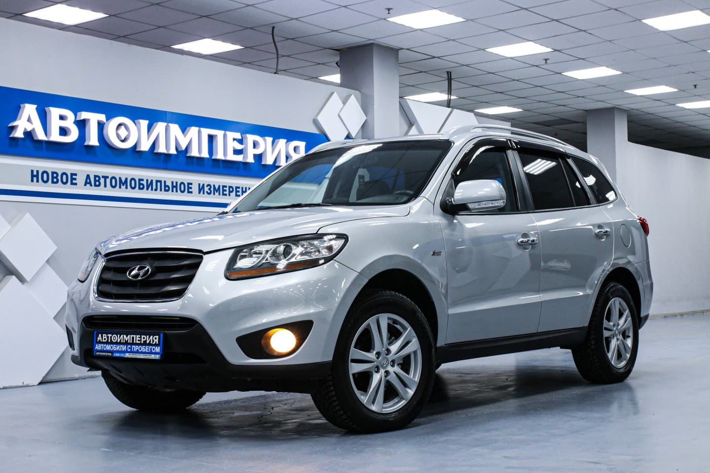 Hyundai Santa Fe 1
