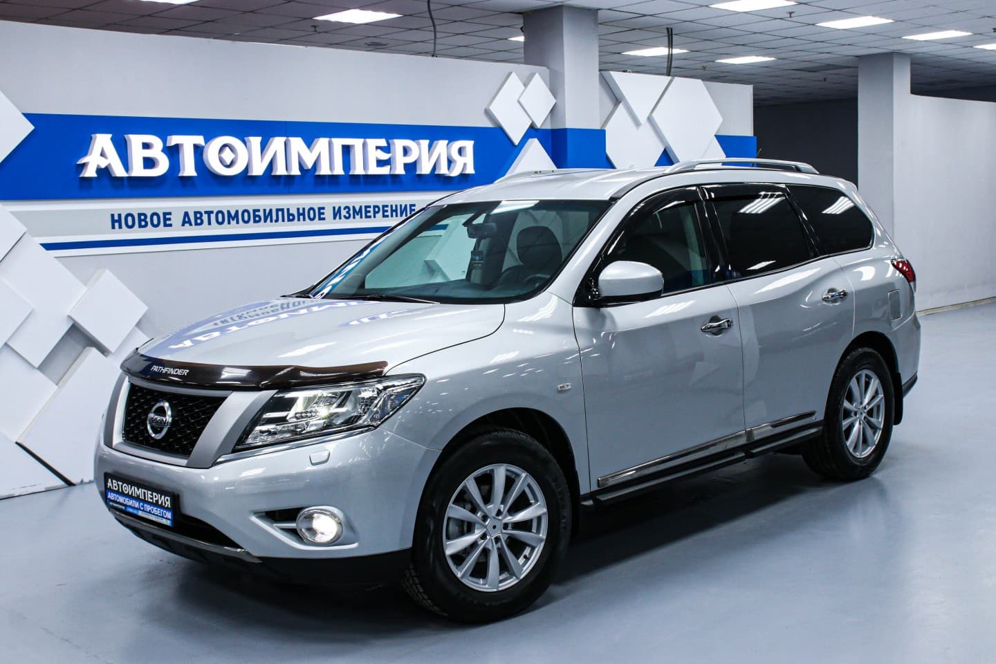 Nissan Pathfinder 2