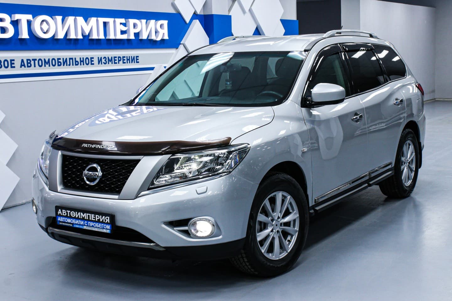 Nissan Pathfinder 3