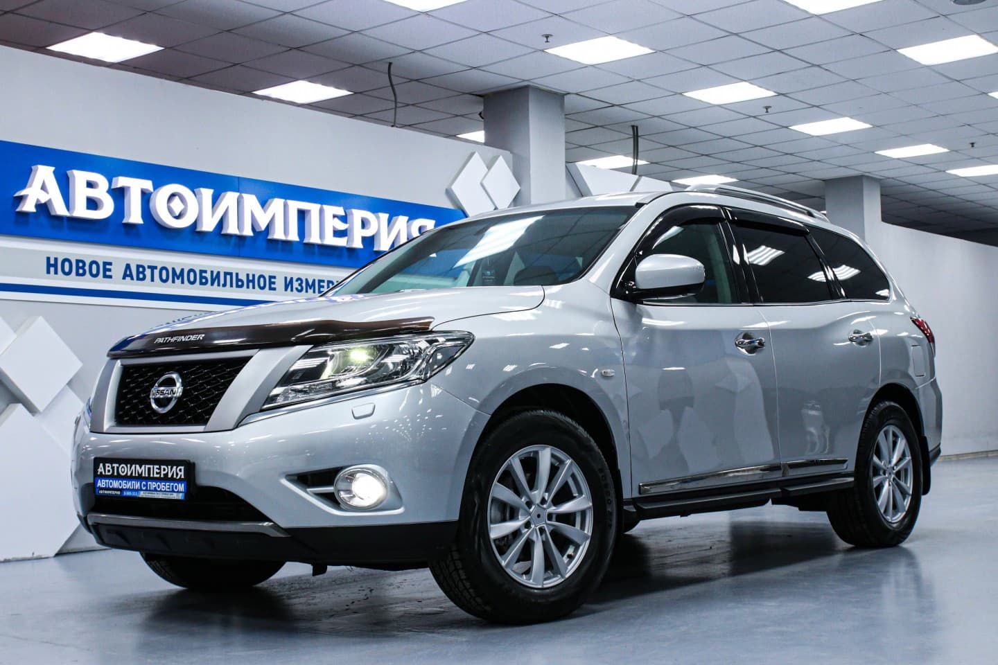 Nissan Pathfinder 1