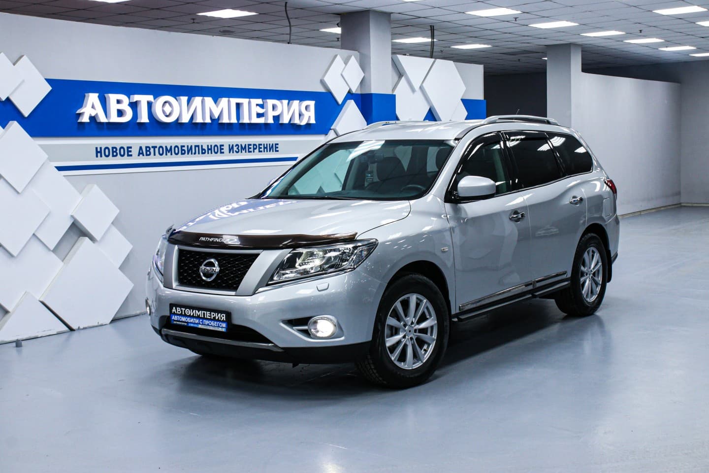 Nissan Pathfinder 0