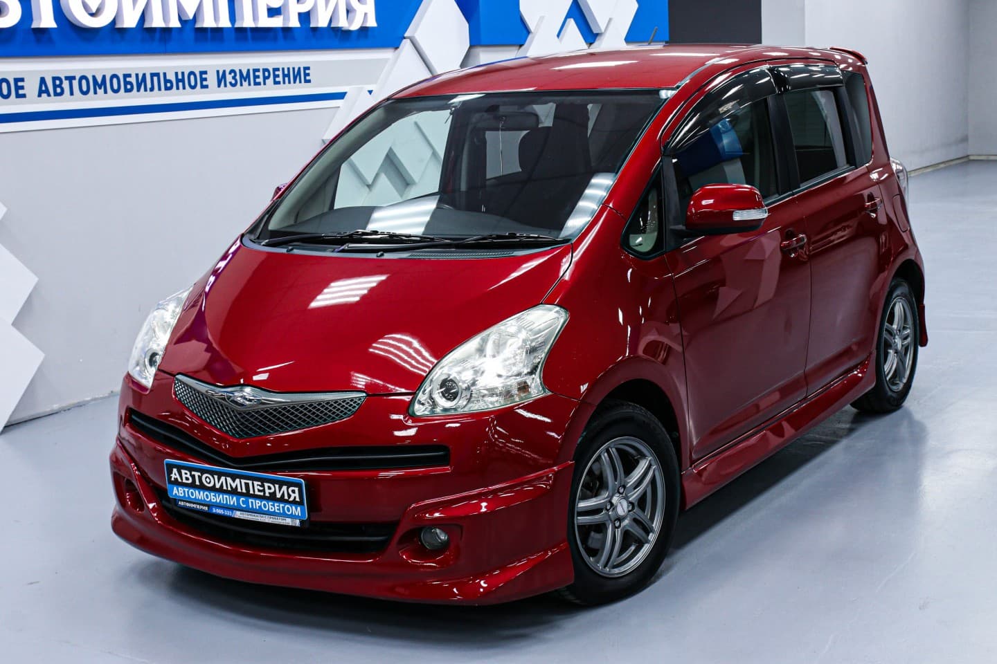Toyota Ractis 2
