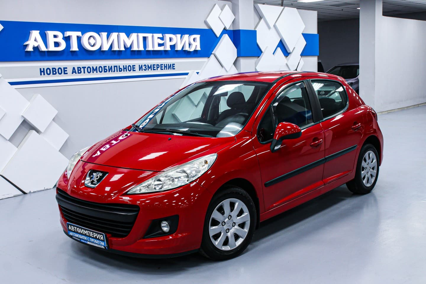 Peugeot 207 1