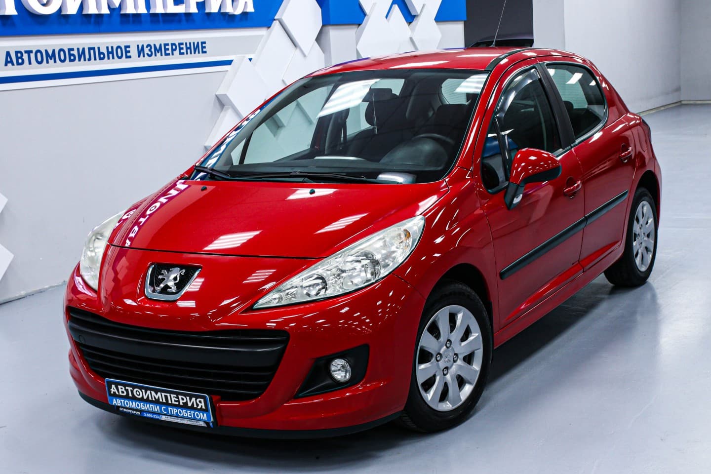 Peugeot 207 2