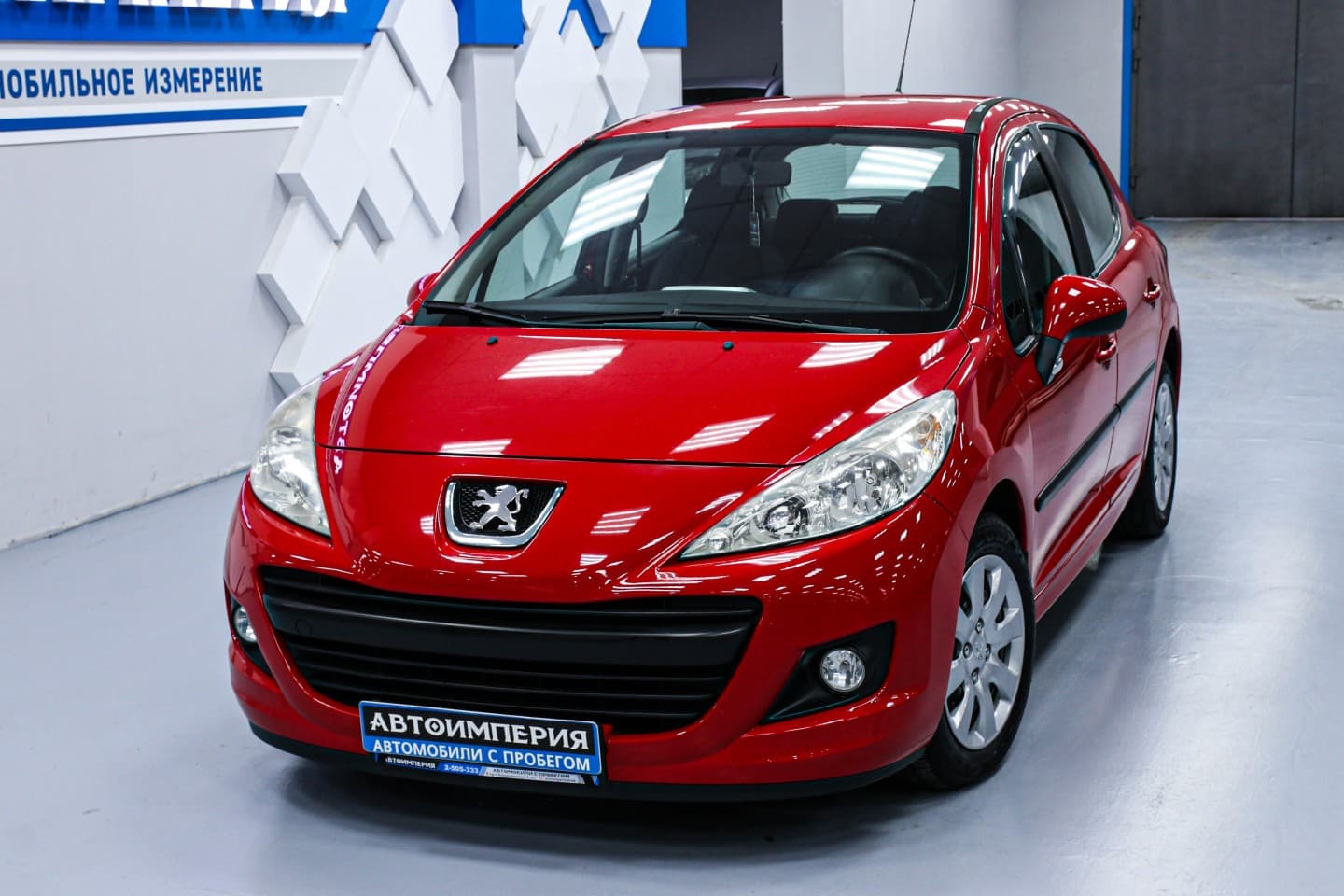 Peugeot 207 3