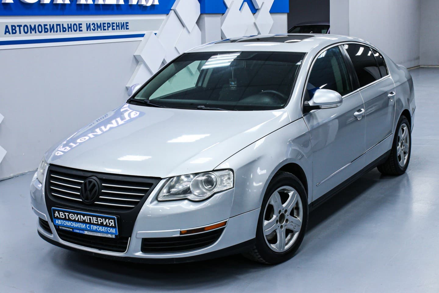 Volkswagen Passat 1
