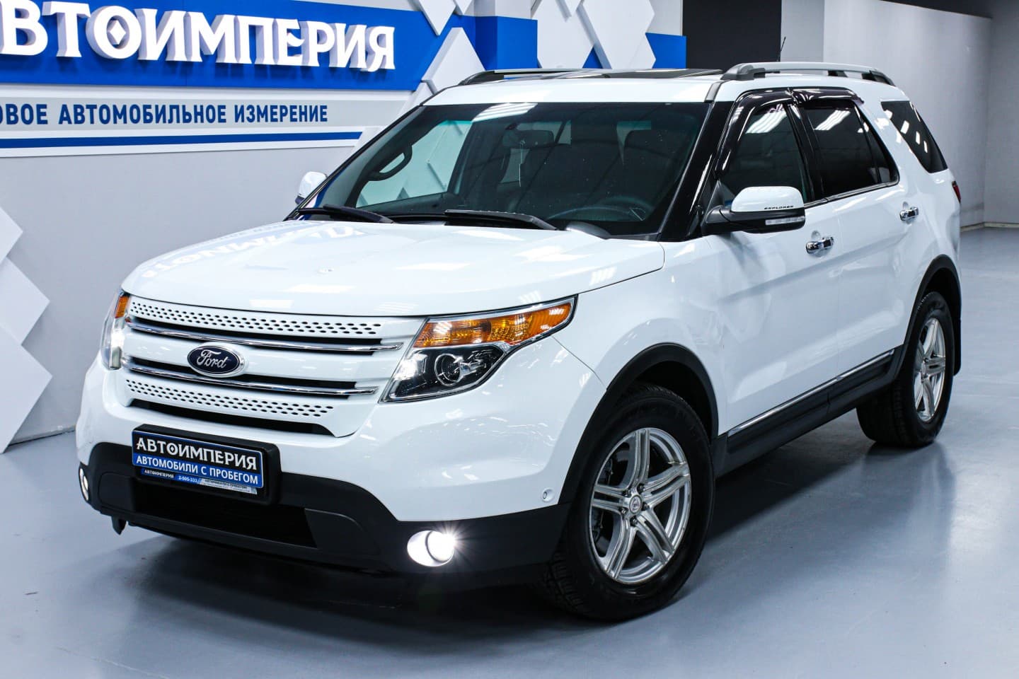 Ford Explorer 2