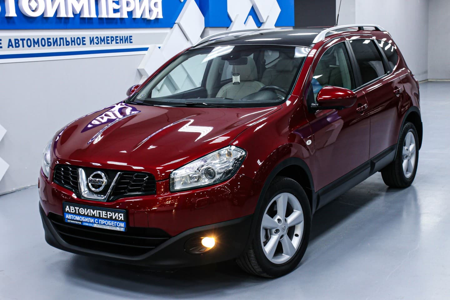 Nissan Qashqai+2 3