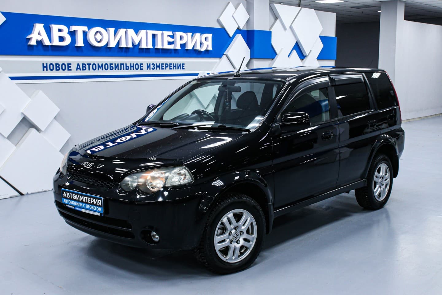 Honda HR-V 3