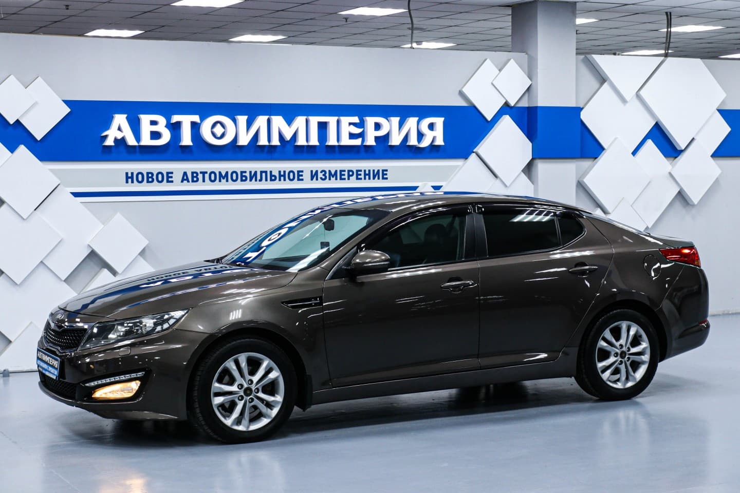 Kia Optima 0