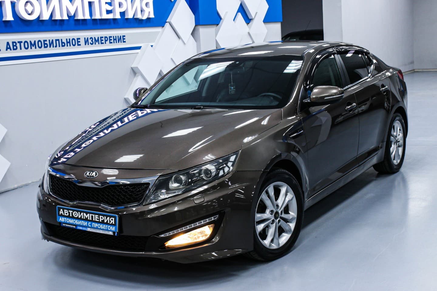 Kia Optima 3