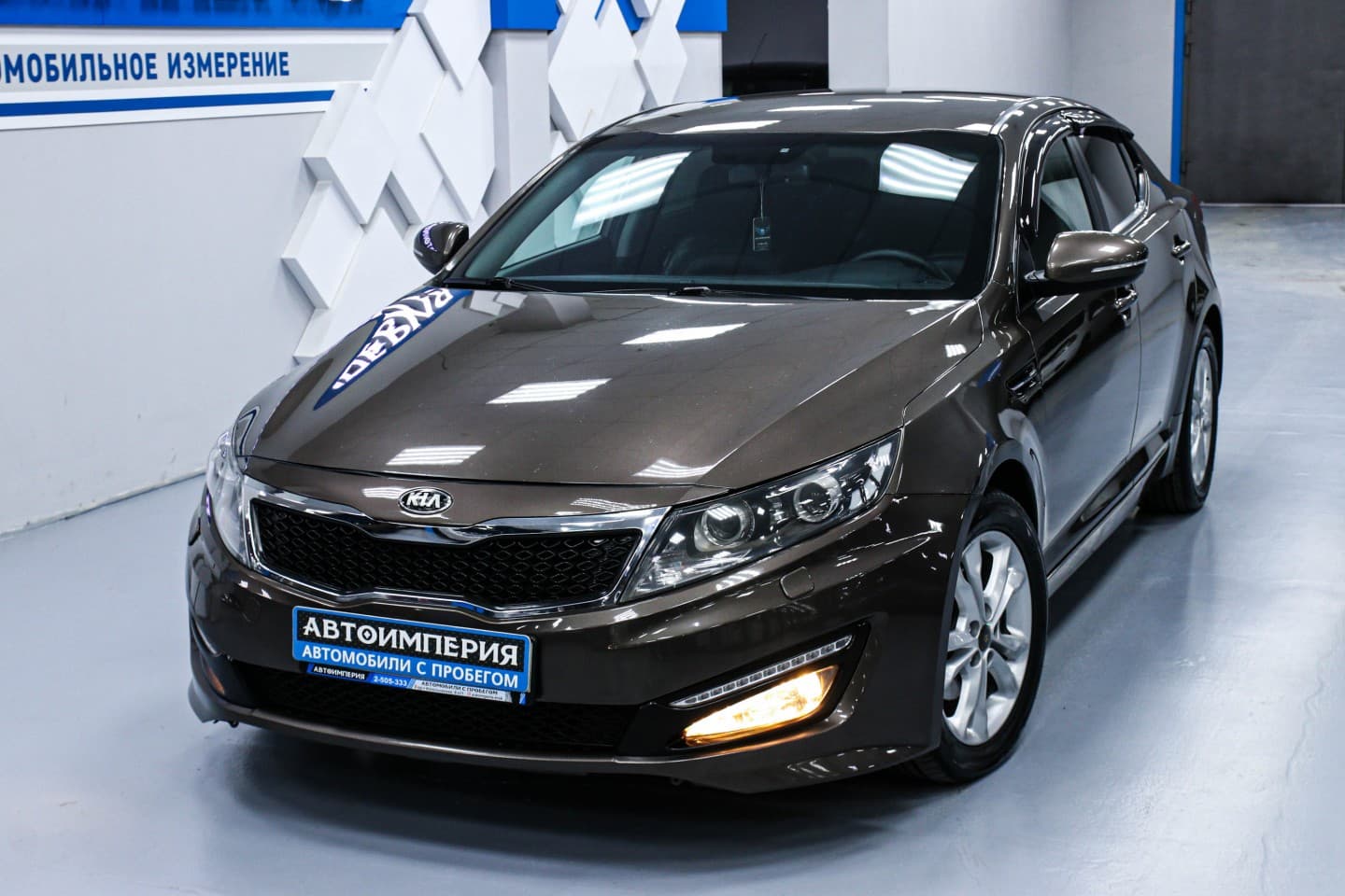 Kia Optima 4