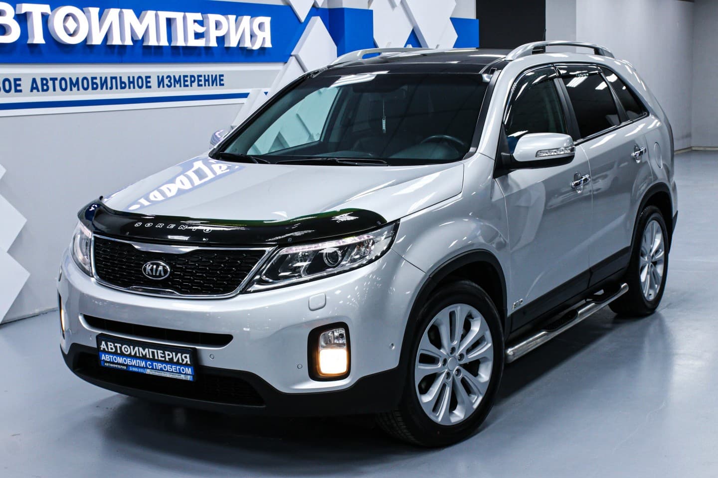 Kia Sorento 3