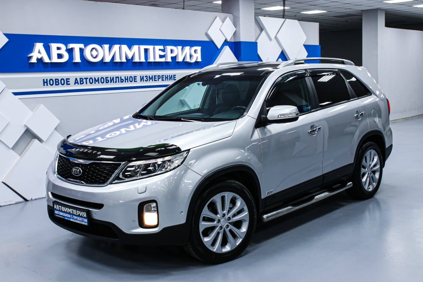 Kia Sorento 2