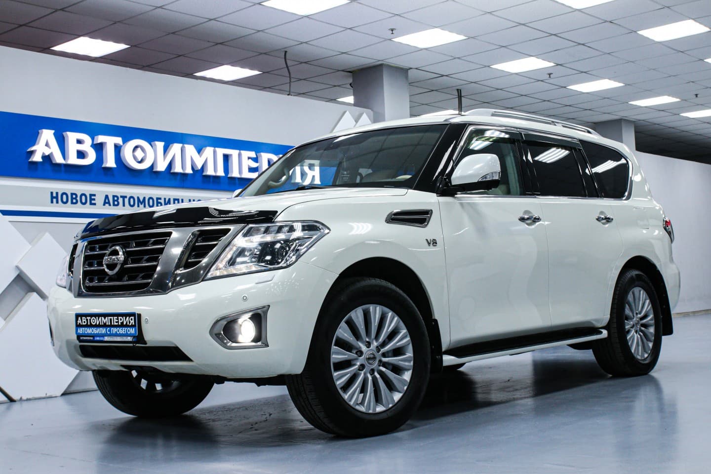Nissan Patrol 1