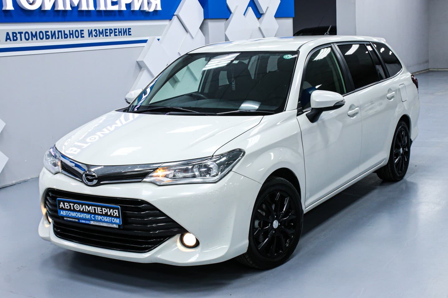 Toyota Corolla Fielder 2