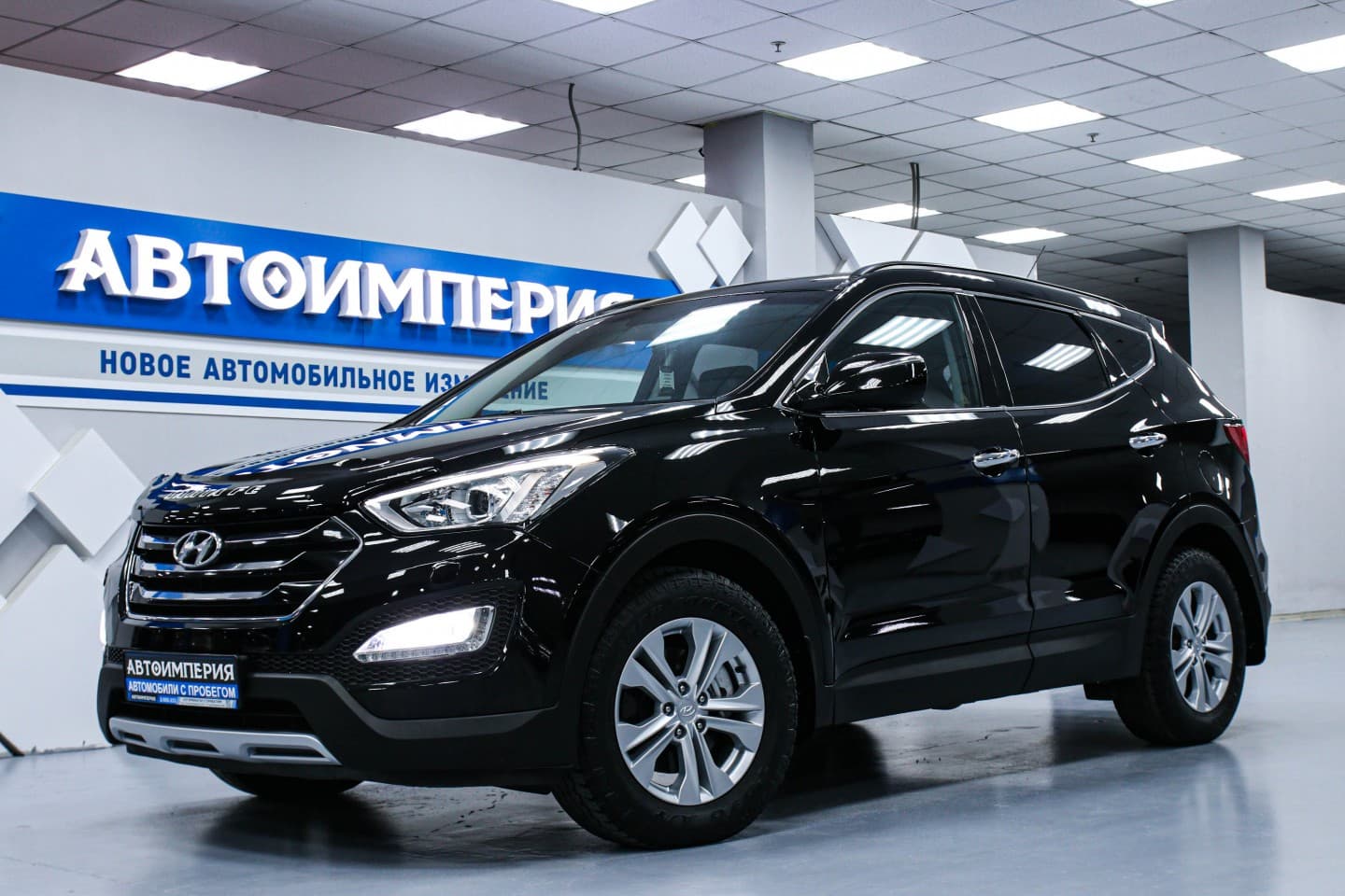 Hyundai Santa Fe 1