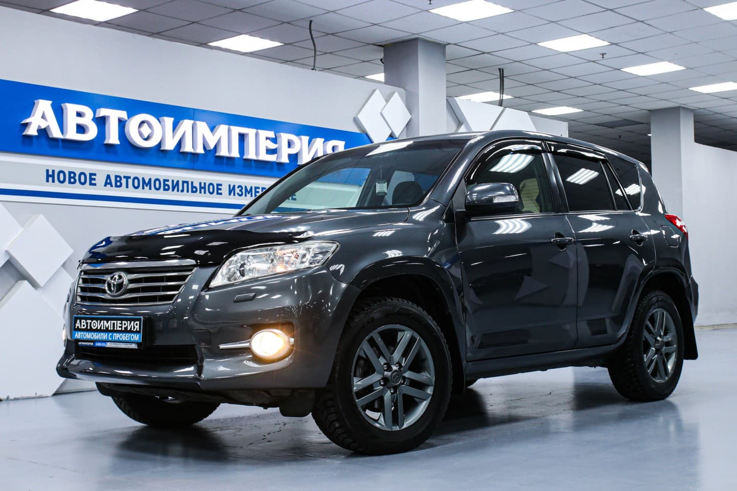 Toyota RAV4 1