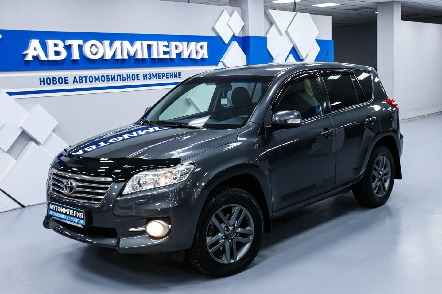 Toyota RAV4 2