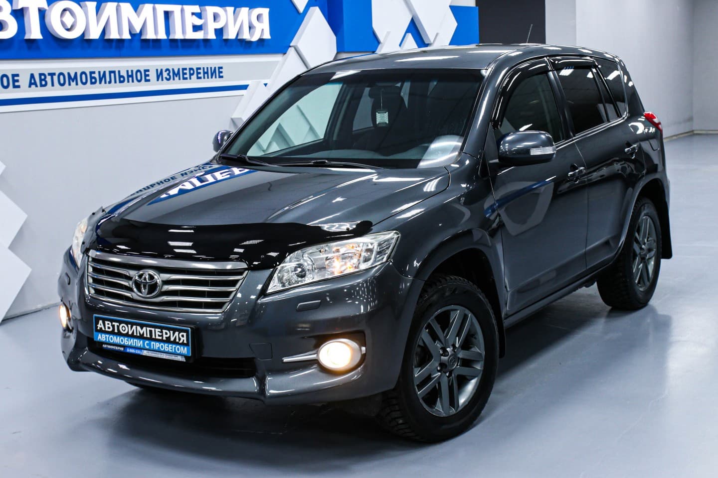 Toyota RAV4 3