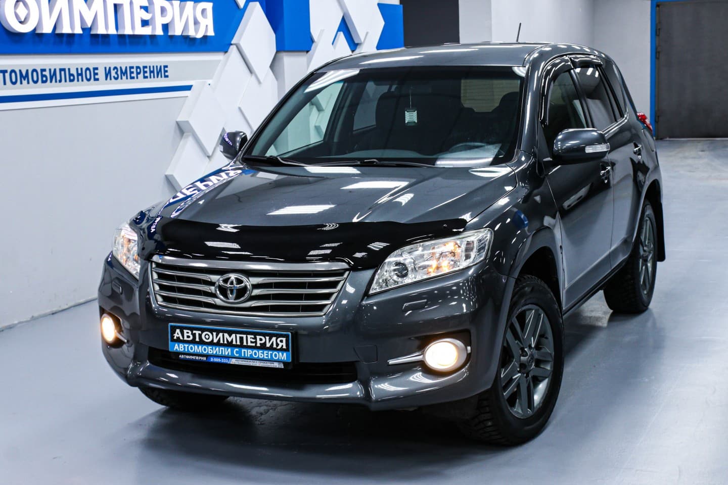 Toyota RAV4 4